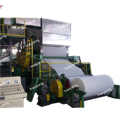 Testliner Оборудование для производства крафт-бумаги Машина для измельчения макулатуры Бумажная фабрика
